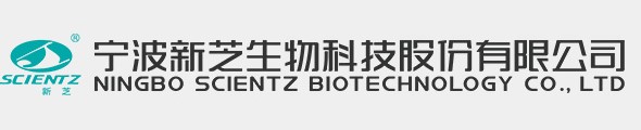 宁波KU酷游生物科技股份有限公司
